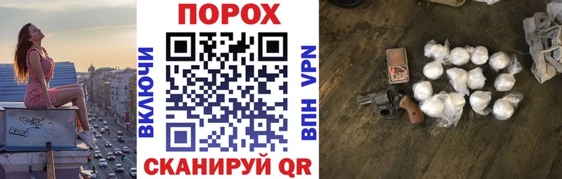 АМФ VHQ как найти наркотики Хвалынск