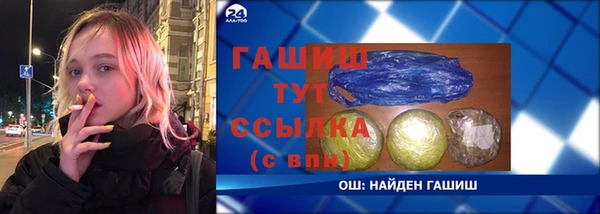 твердый Алексин