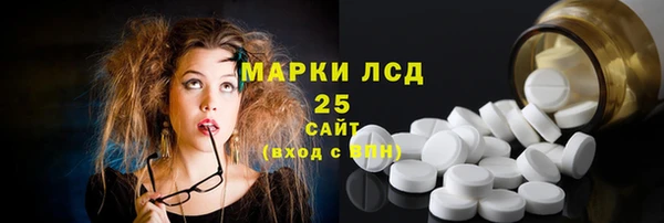 твердый Алексин