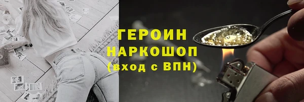 гидра Алзамай
