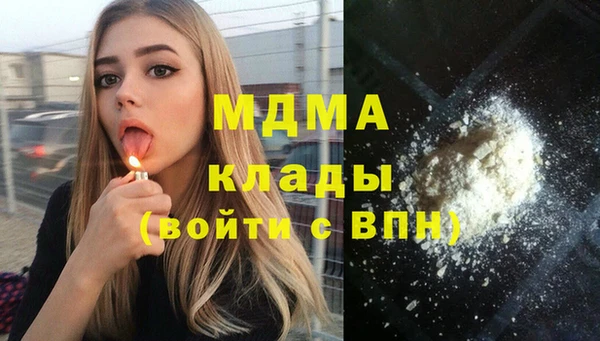твердый Алексин