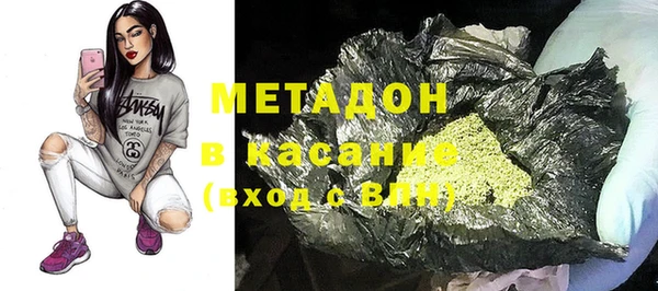 гидра Алзамай