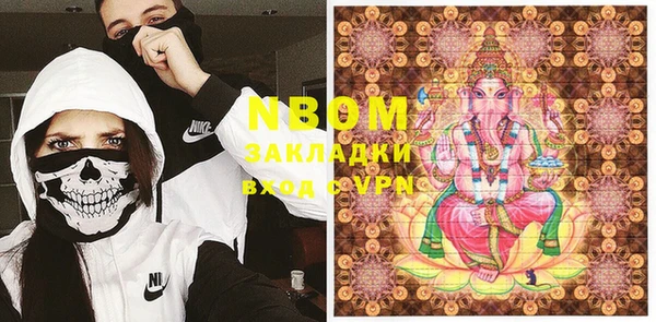 твердый Алексин