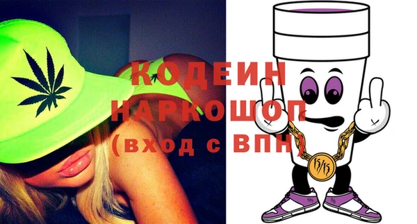 дживик Алексеевка