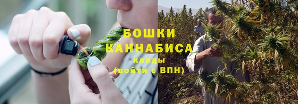 марки lsd Липки