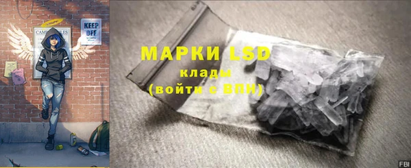 дживик Алексеевка