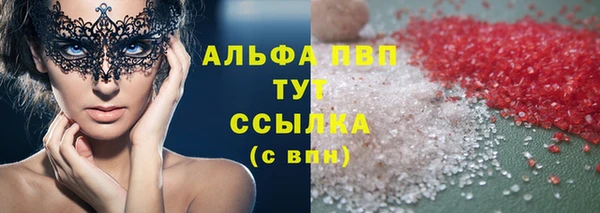 твердый Алексин