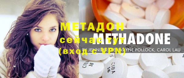 дживик Алексеевка