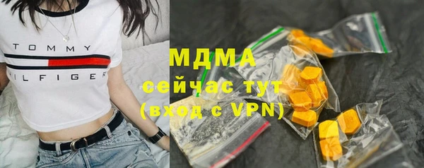 твердый Алексин