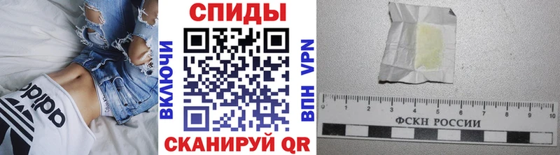Первитин мет  Хвалынск 